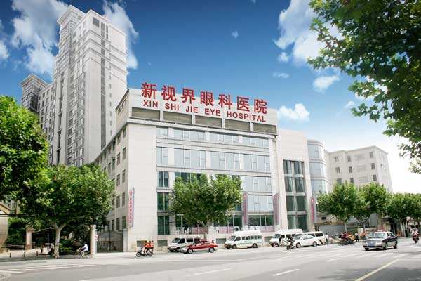 上海新视界眼科医院连锁中央空调项目